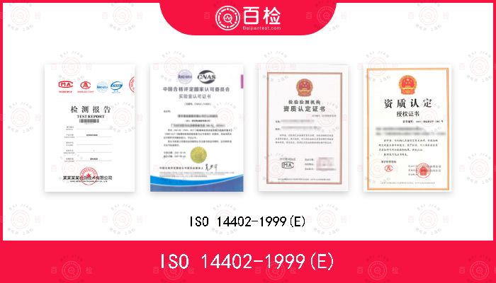 ISO 14402-1999(E)