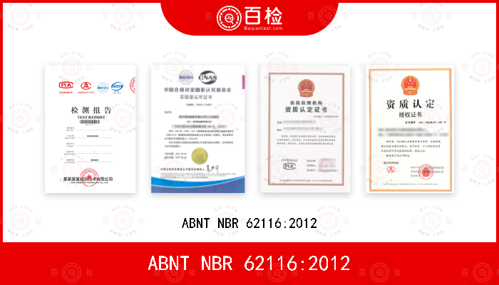 ABNT NBR 62116:2012