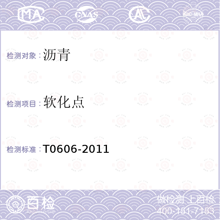 百检网