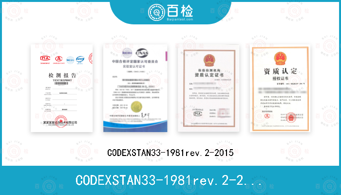 CODEXSTAN33-1981rev.2-2015