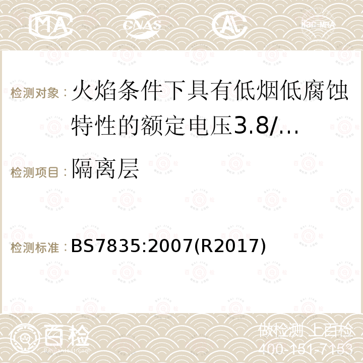 百检网