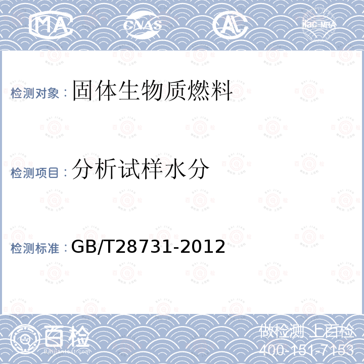 百检网