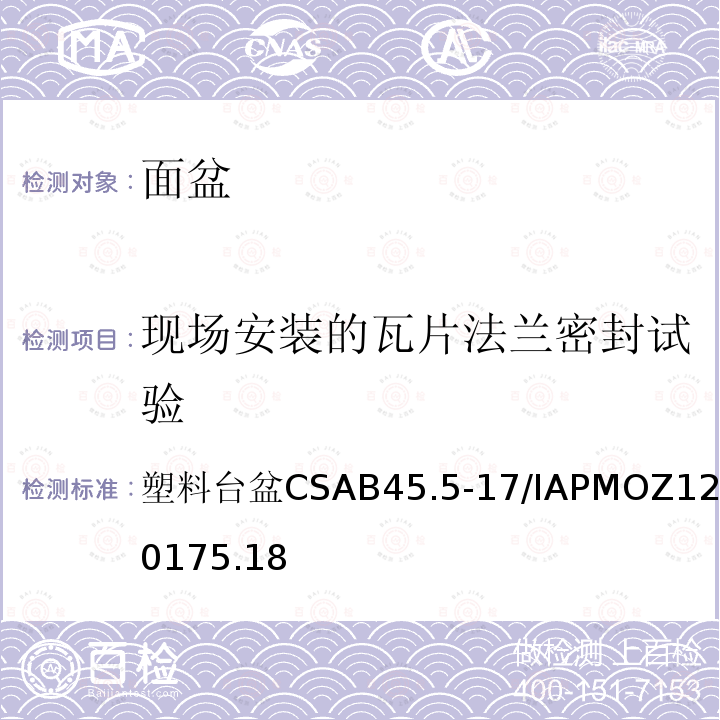百检网