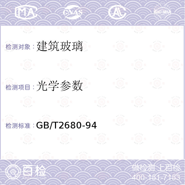 百检网