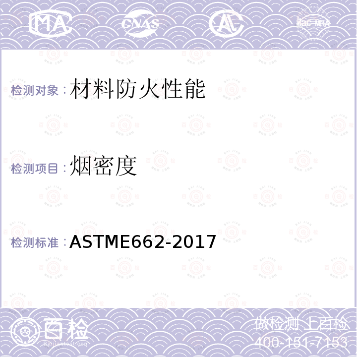 百检网