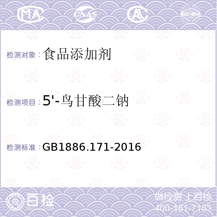 百检网