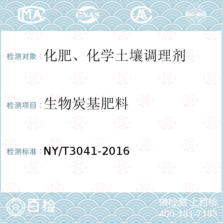 百检网