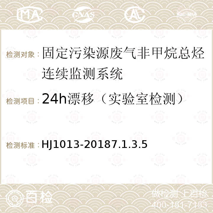 百检网