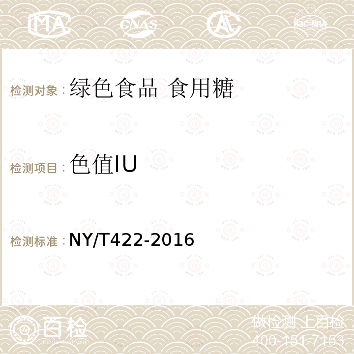 百检网