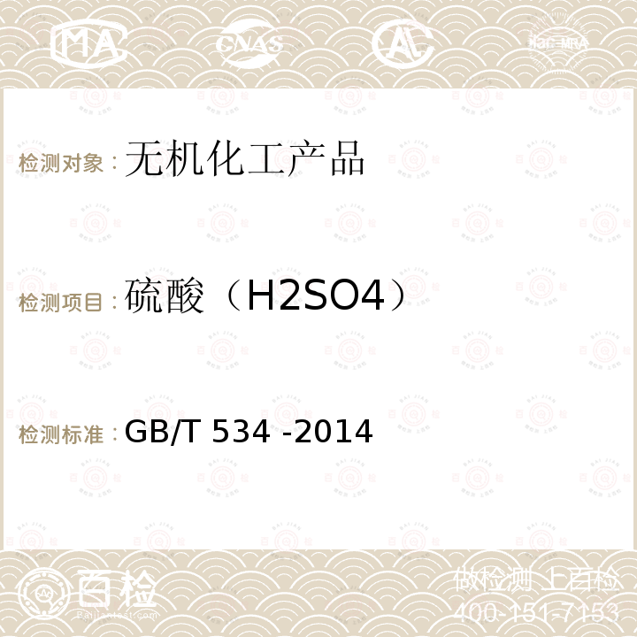 百检网