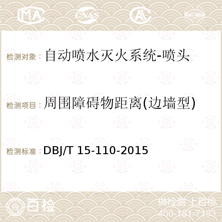 百检网