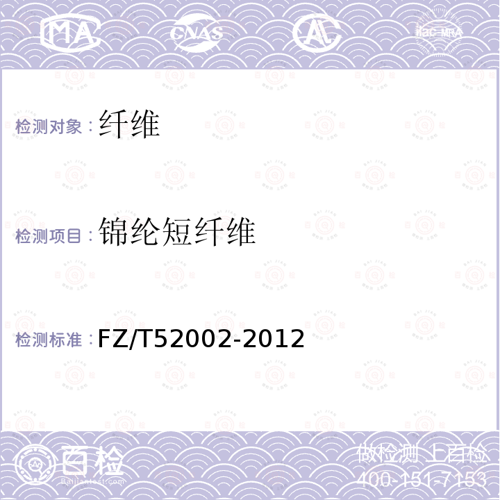 百检网