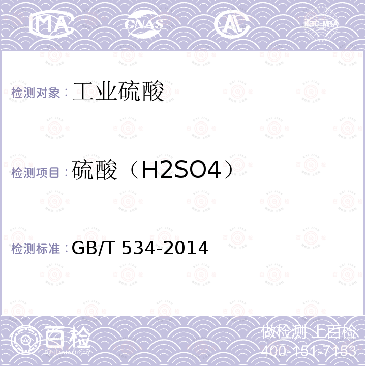 百检网