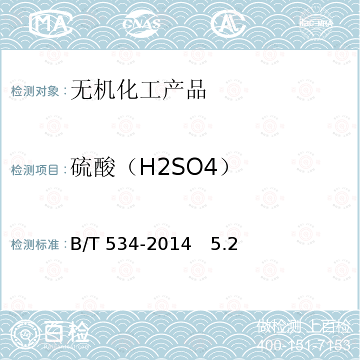 百检网