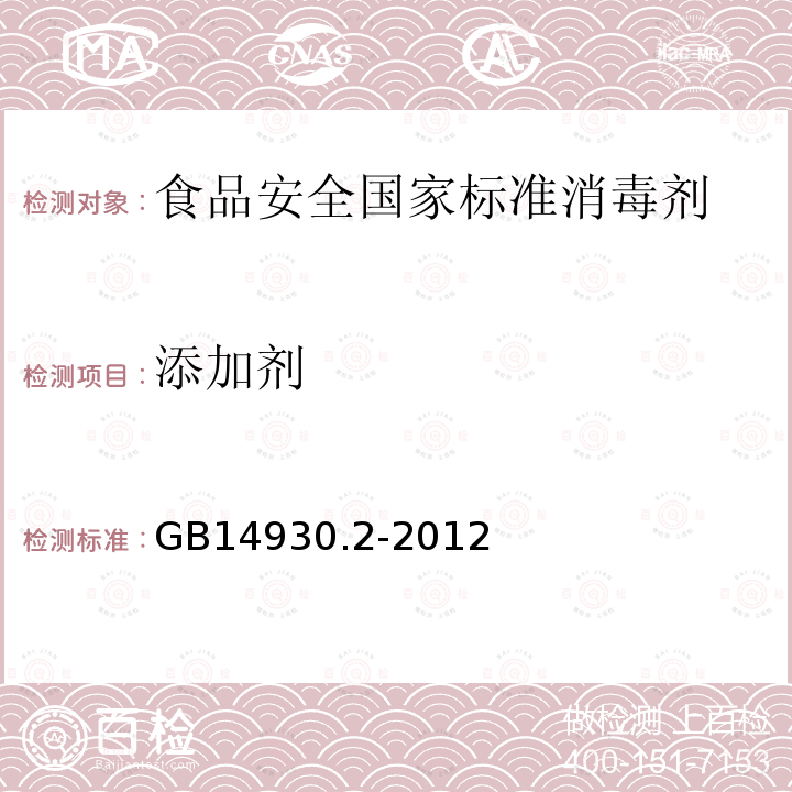 百检网