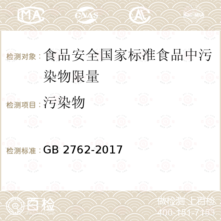 百检网