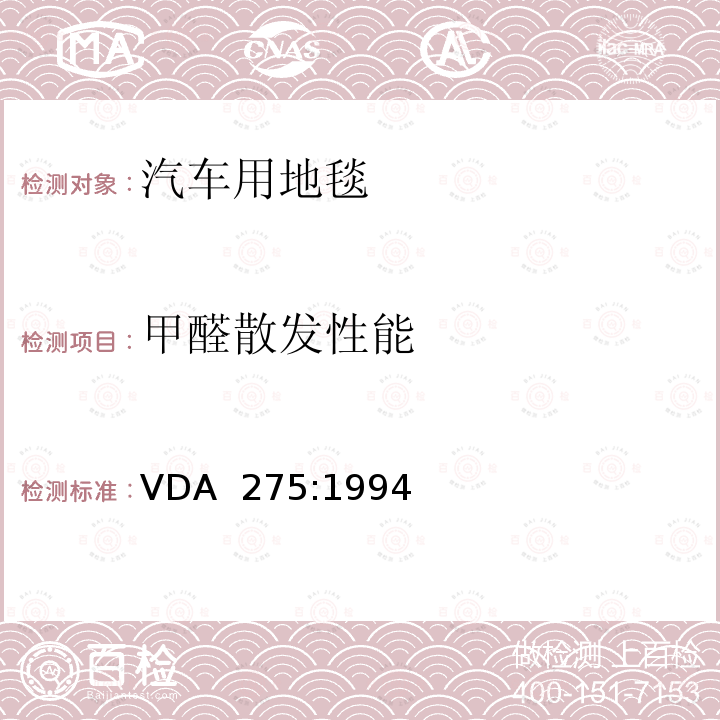 百检网