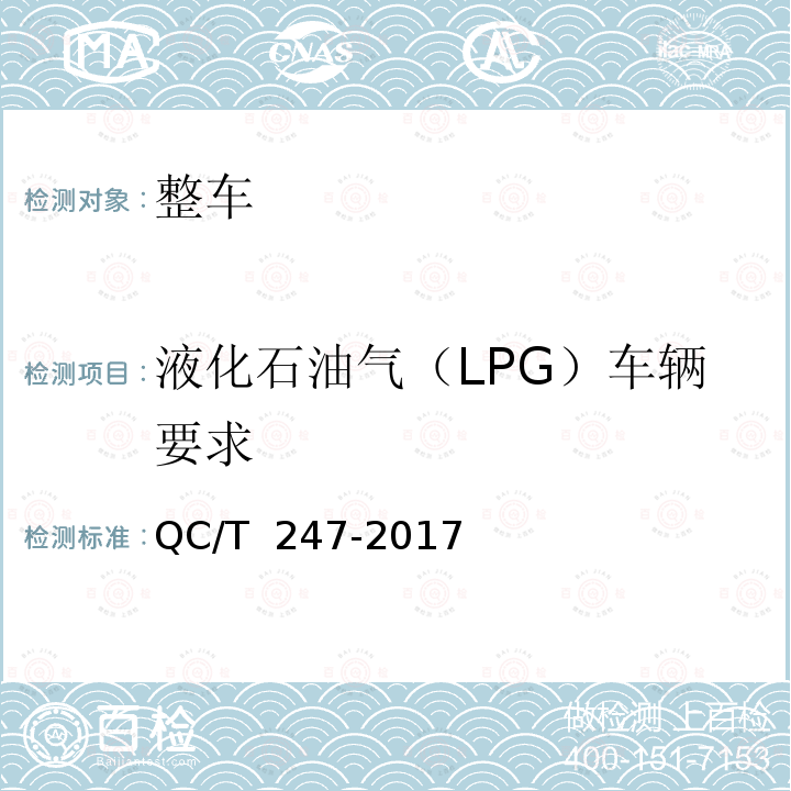 百检网