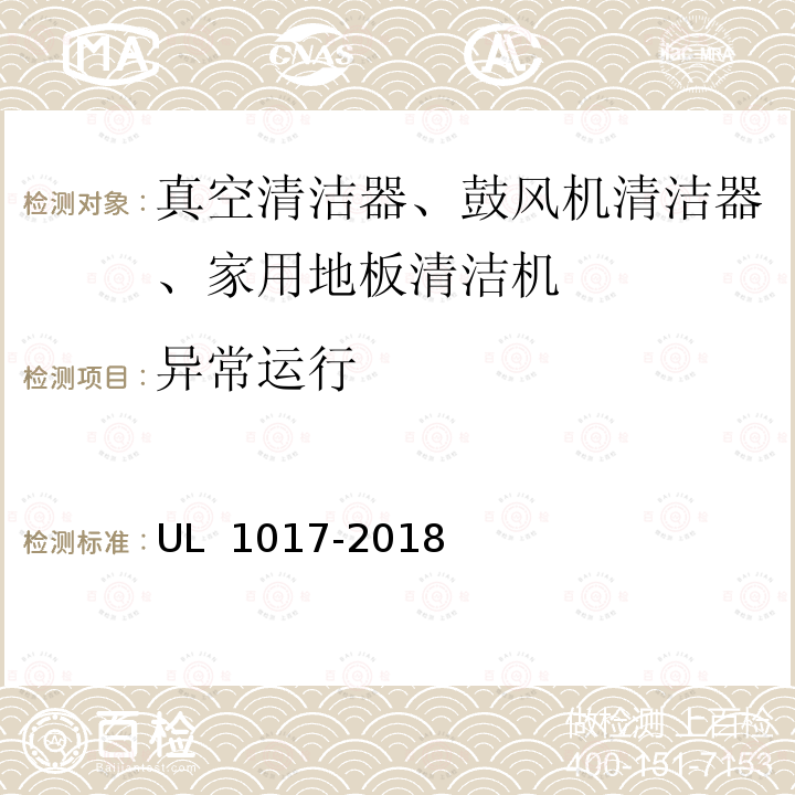 百检网