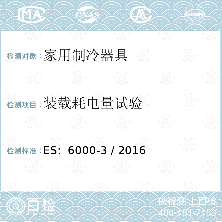 百检网