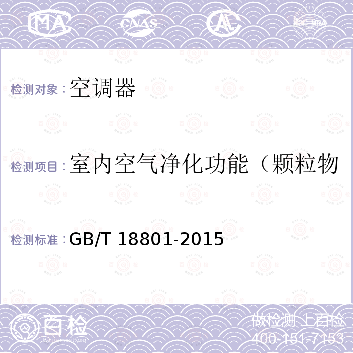 百检网