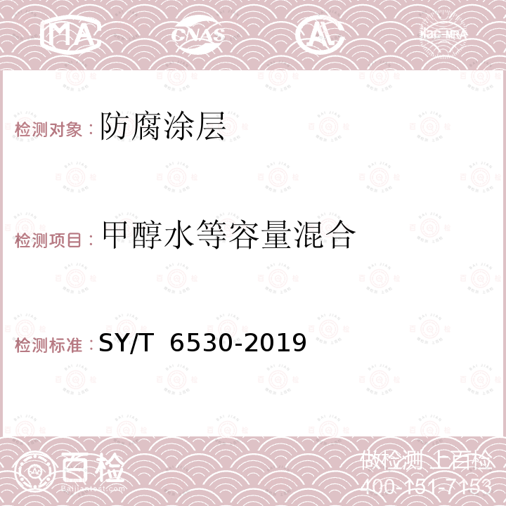 百检网