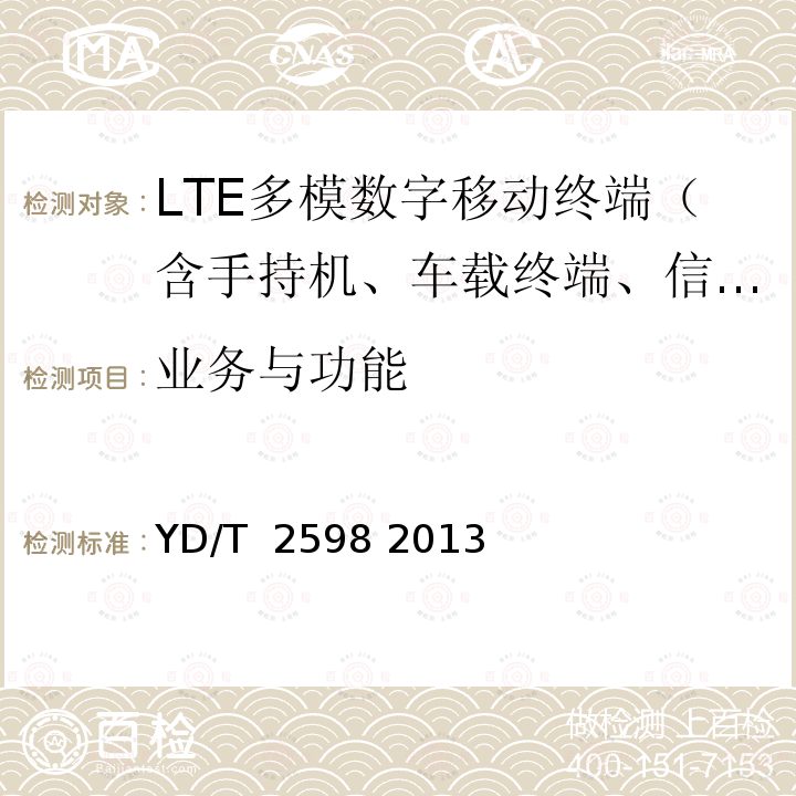 百检网
