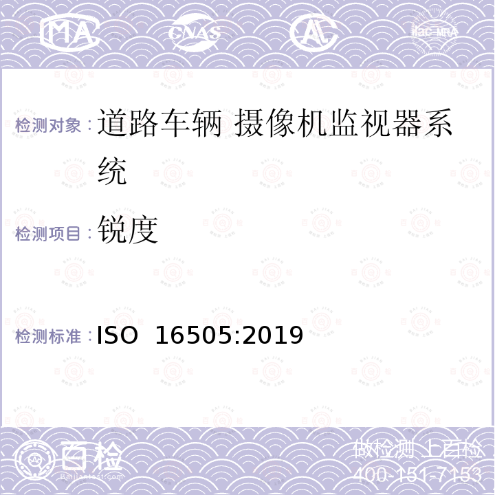 百检网