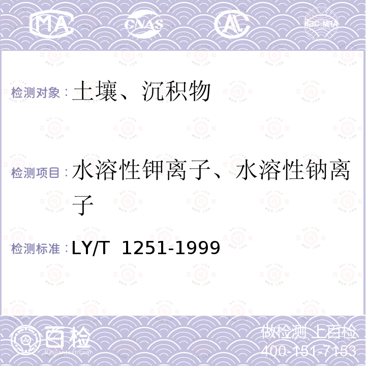 百检网