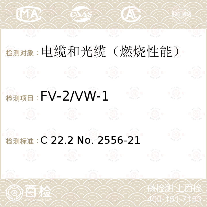 百检网