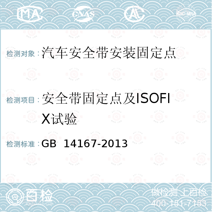 百检网