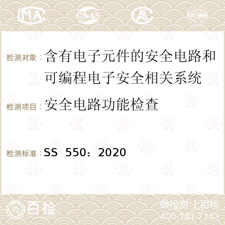 百检网