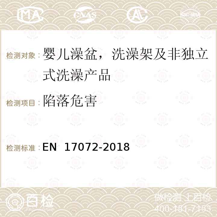 百检网