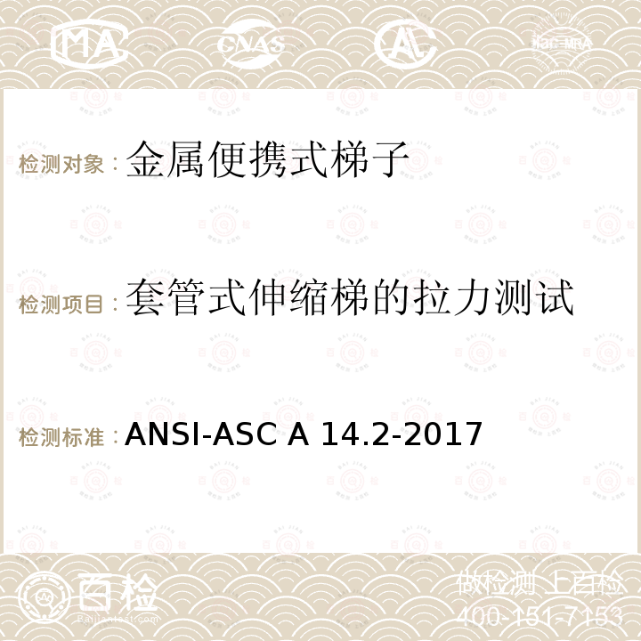 百检网