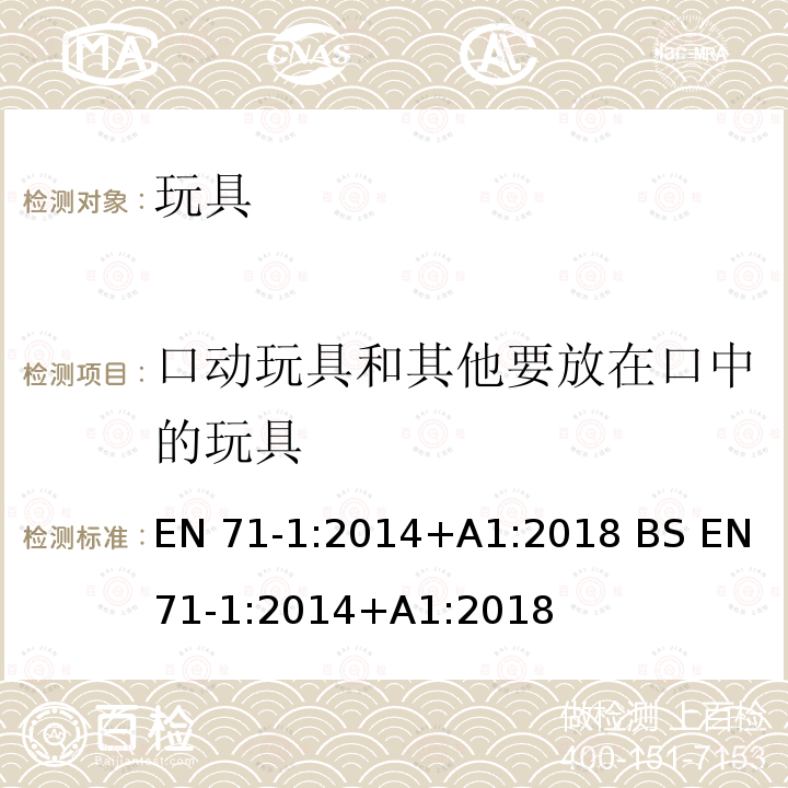 百检网