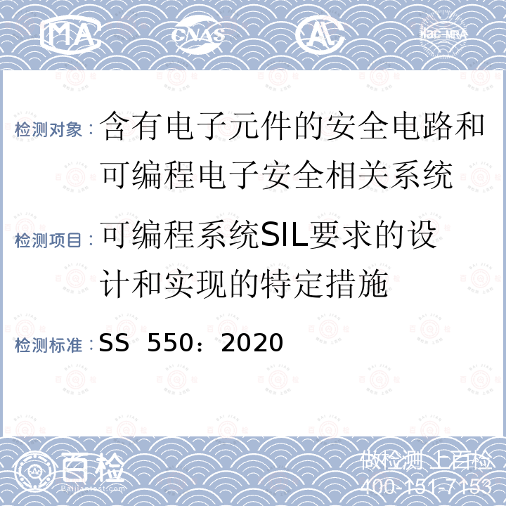 百检网