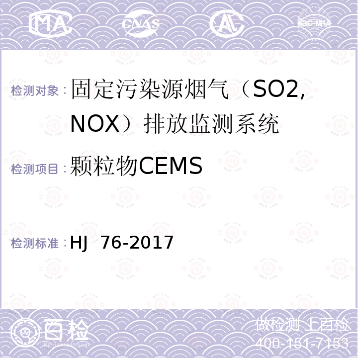 百检网