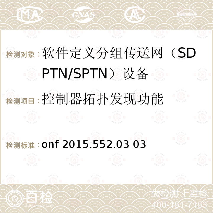 百检网