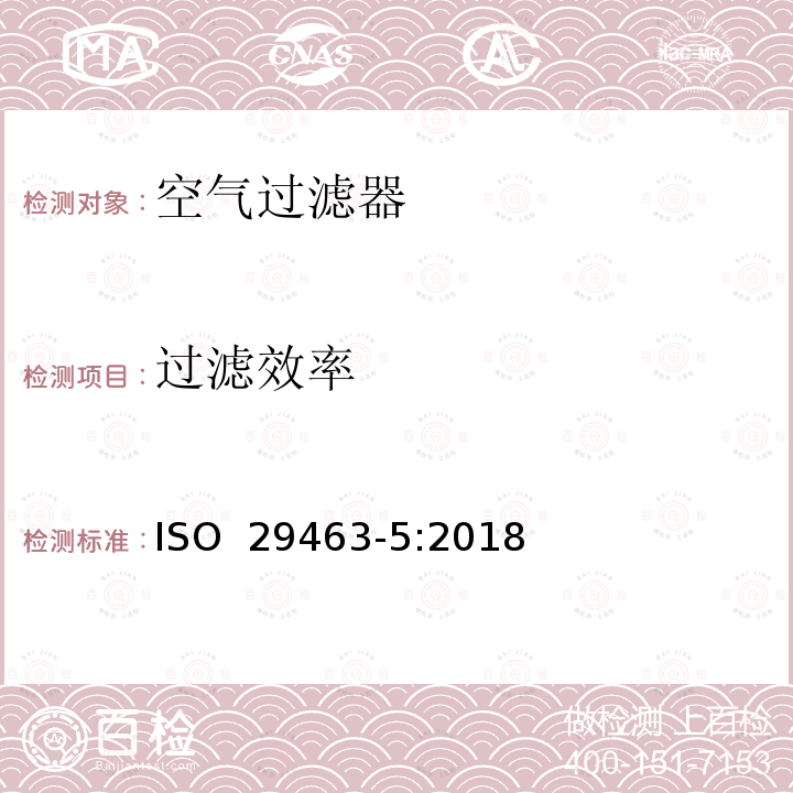 百检网