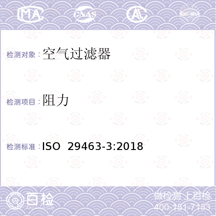 百检网