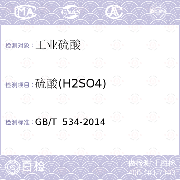 百检网