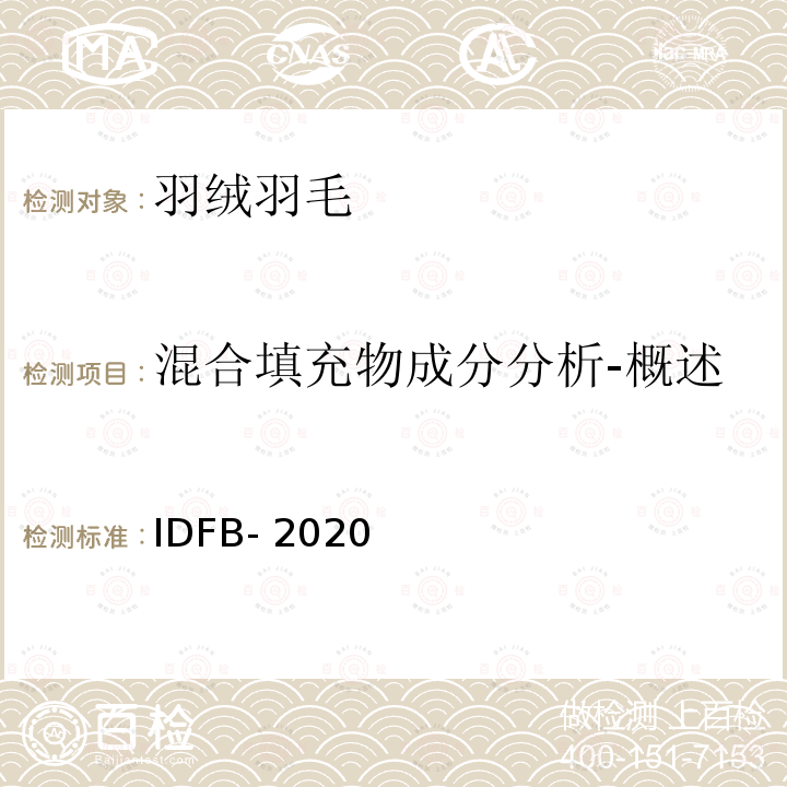 百检网