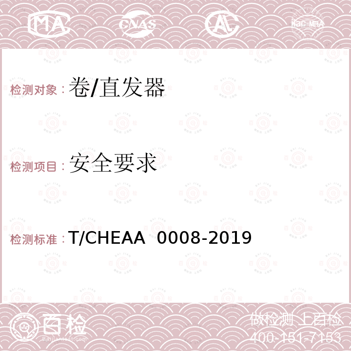 百检网