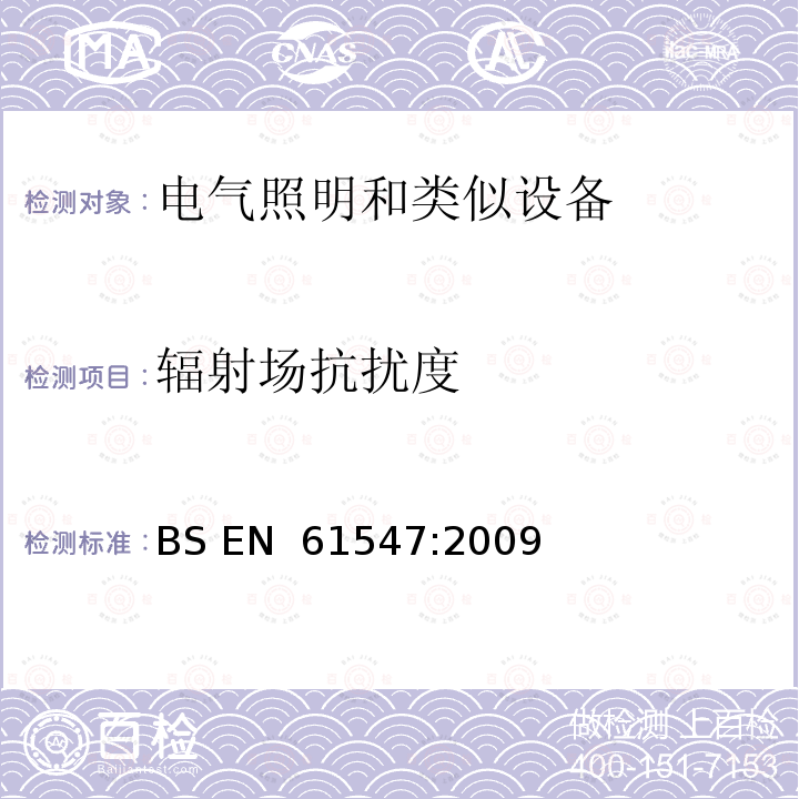百检网