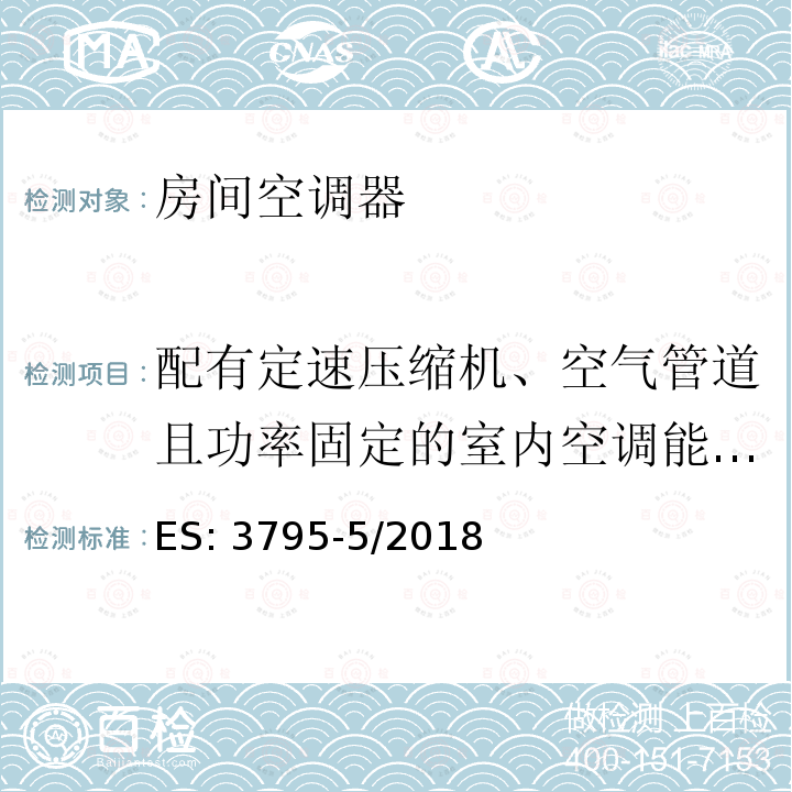 百检网