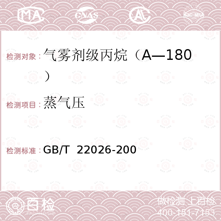 百检网