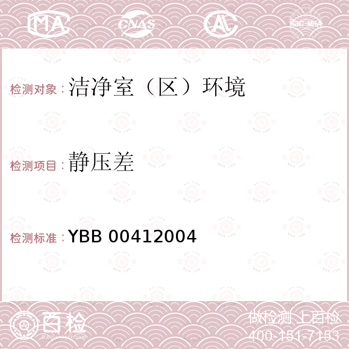 百检网