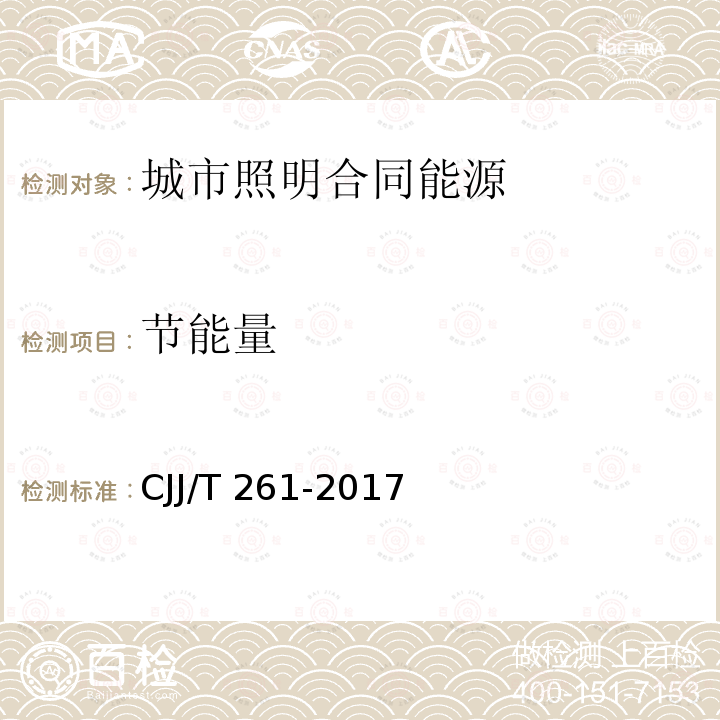 百检网