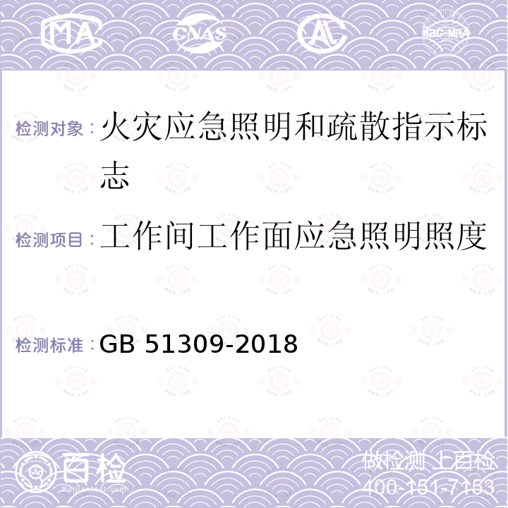 百检网