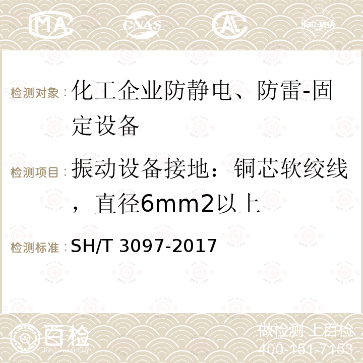 百检网